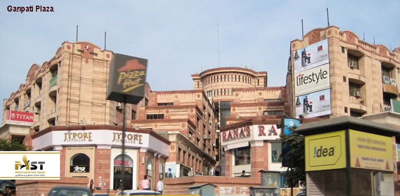 مرکز خرید جیپور