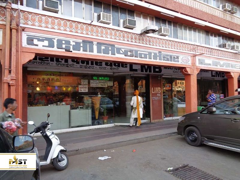  Laxmi Misthan Bhandar