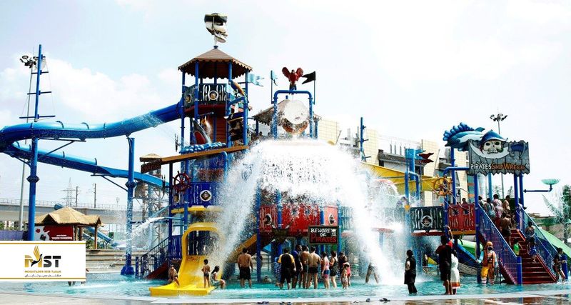 Birla City Water Park