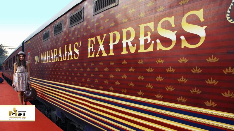 ماهاراجا اکسپرس