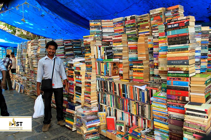 The New & second Hand