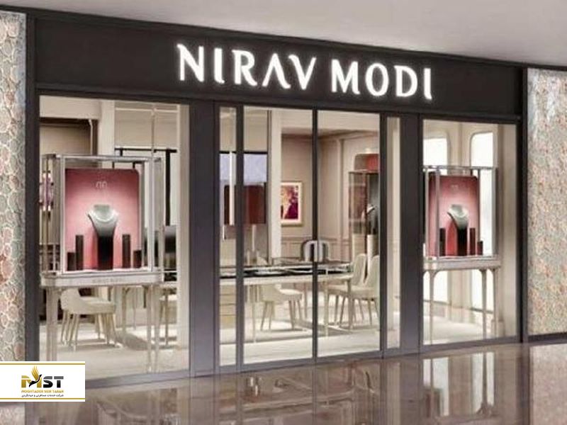 Nirav Modi
