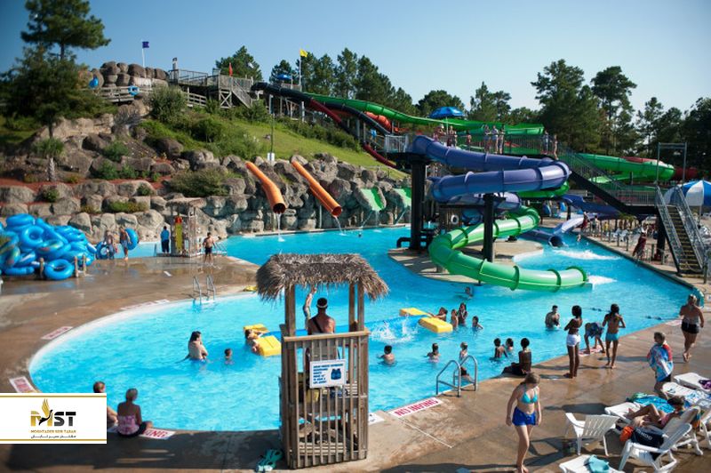 Nishiland Water Park
