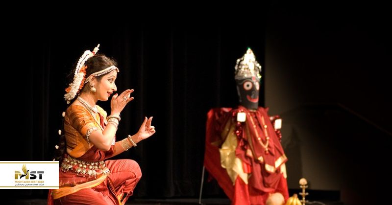 National center for performing