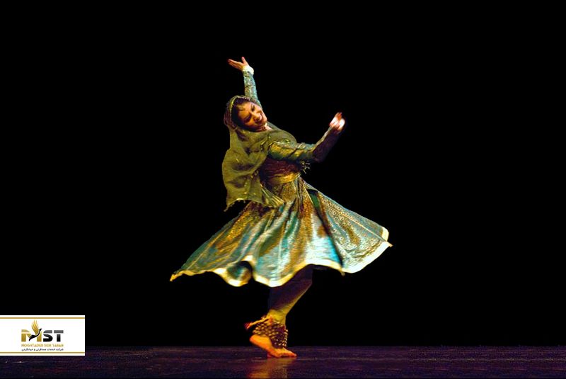 Ninad center for performing