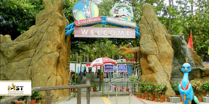 Essel World