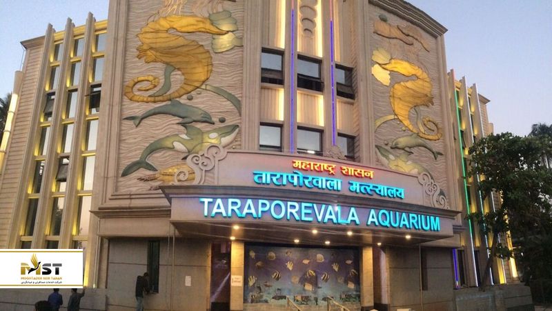 آکواریوم Taraporewala