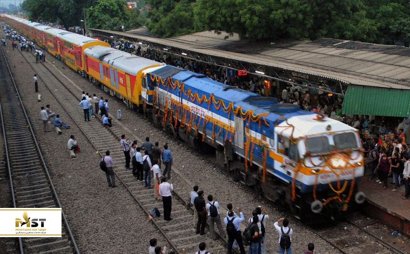 ماتسیاگاندا اکسپرس