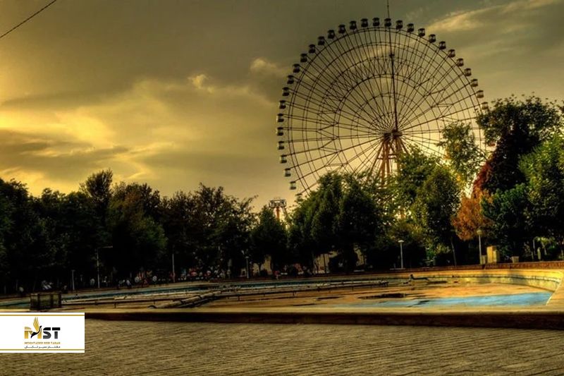 پارک ملت مشهد