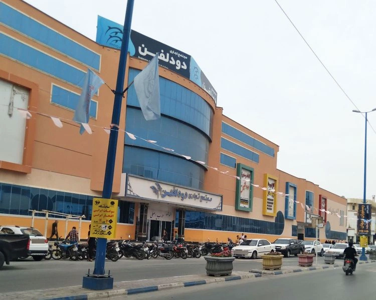 بهترین مراکز خرید درگهان قشم