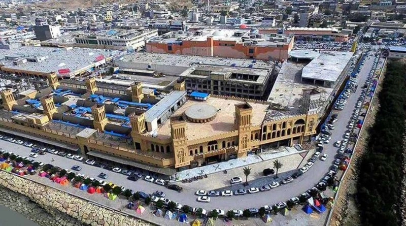 نکات مهم برای خرید در درگهان قشم