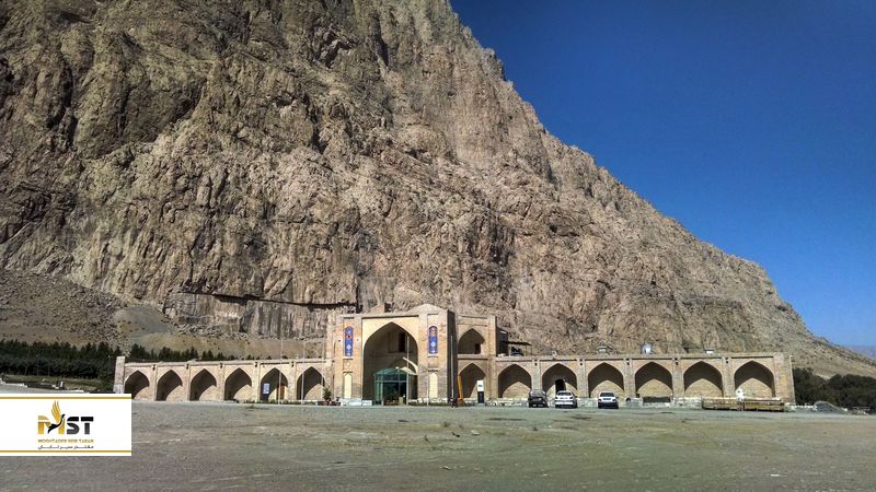 هتل لاله بیستون