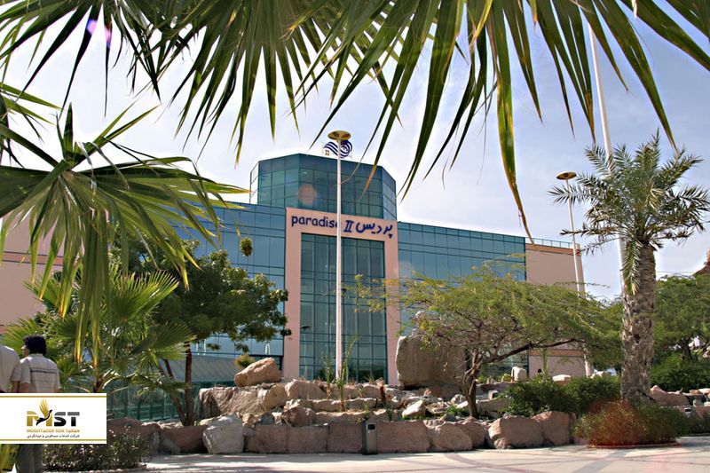 بازار پردیس ۲