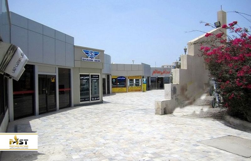 بازار پارس خلیج