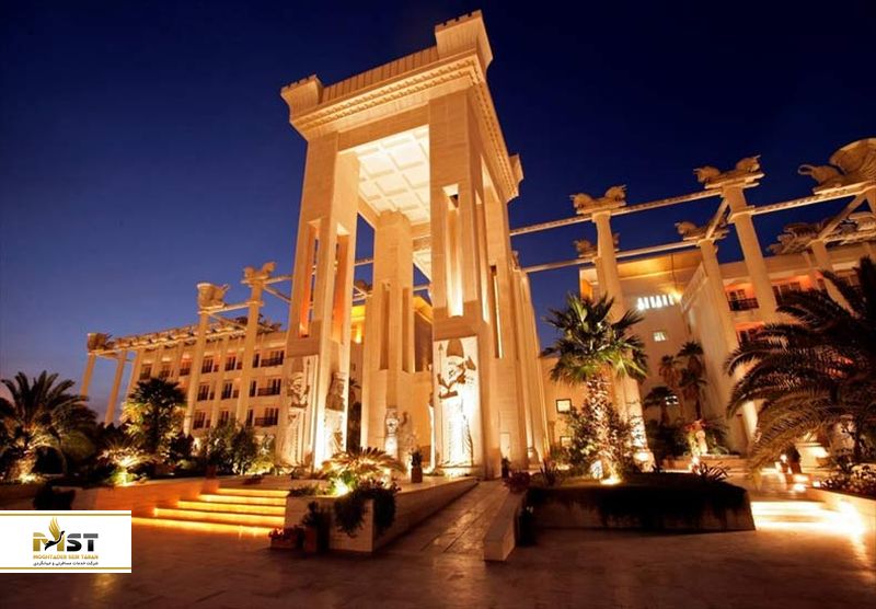 هتل بزرگ داریوش