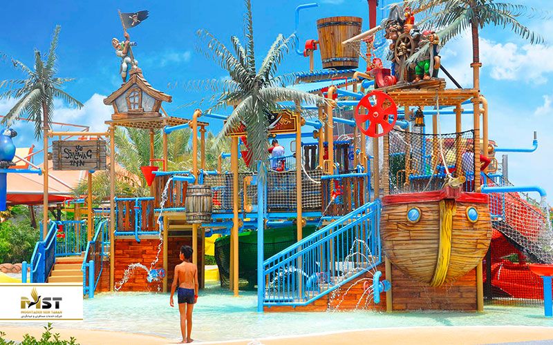 پارک آبی اوشن کیش