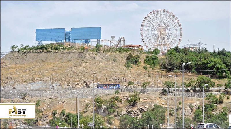 پارک کوهستانی