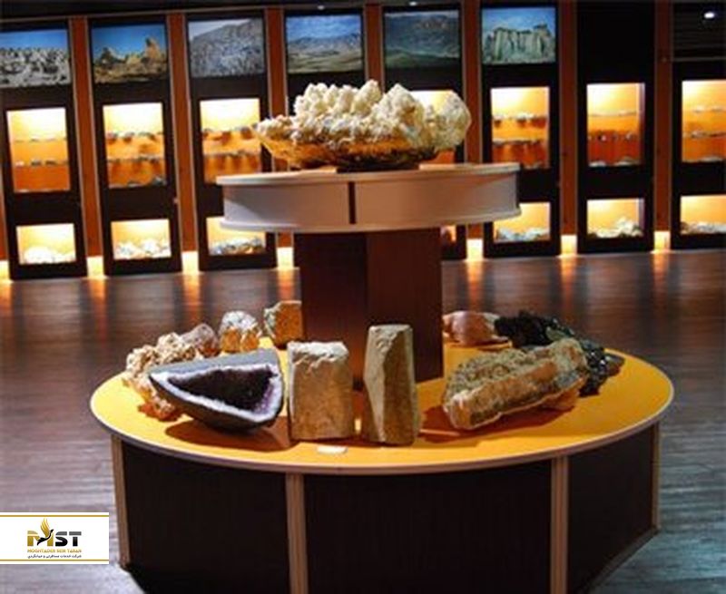 موزه علوم زمین