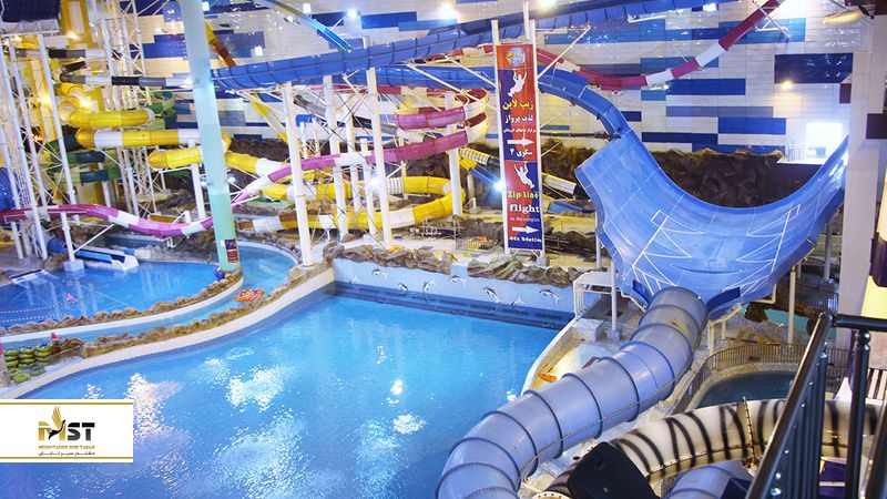 پارک ساحلی آفتاب مشهد