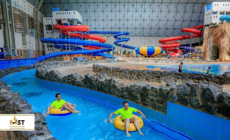 پارک ساحلی آفتاب مشهد