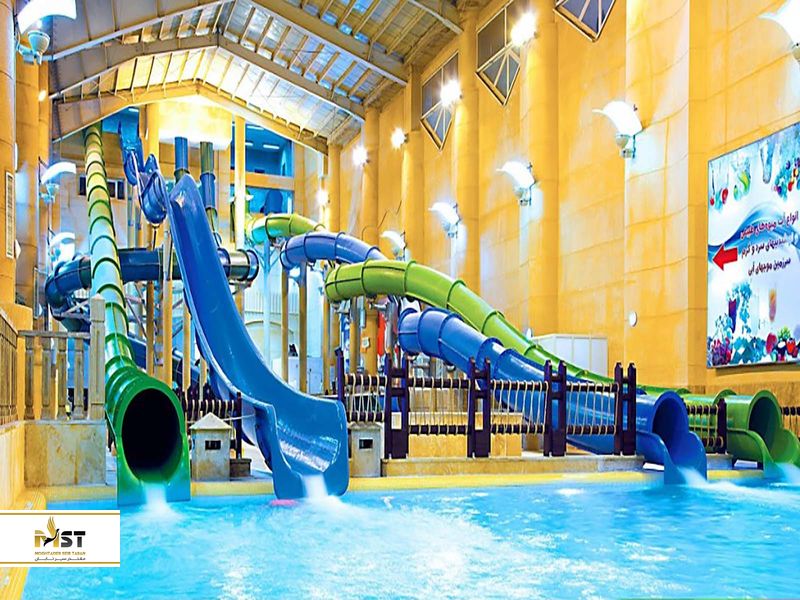 پارک ساحلی آفتاب مشهد