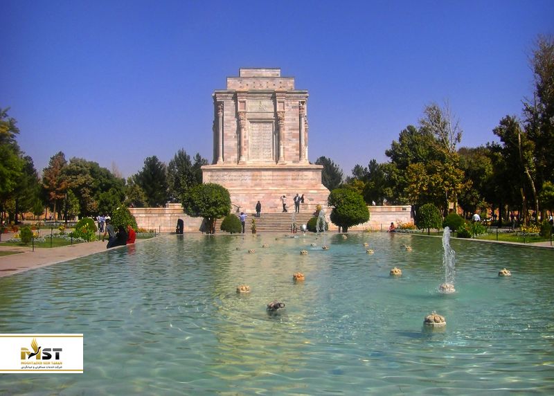 آرامگاه فردوسی