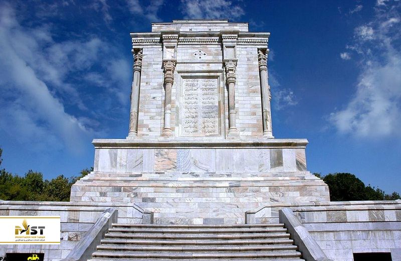 آرامگاه فردوسی مشهد