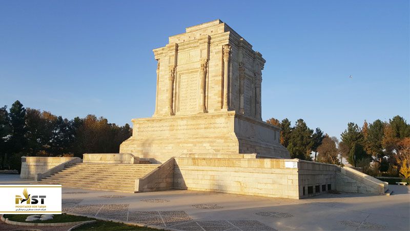 آرامگاه فردوسی مشهد