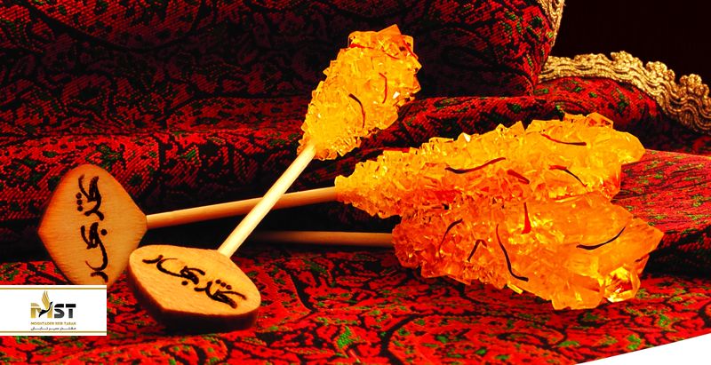 سفر در مشهد