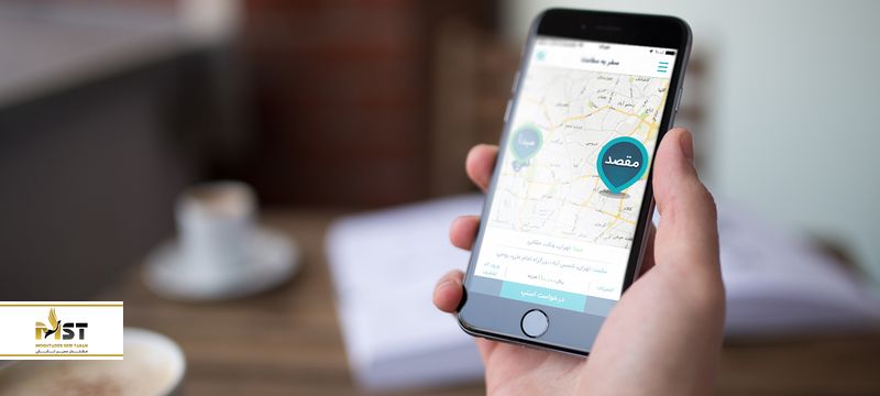 سفر در مشهد