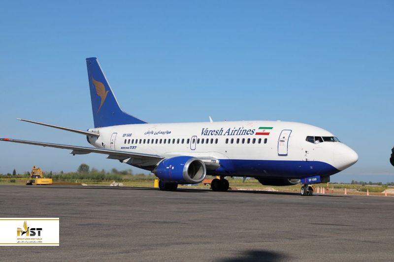 سفر در مشهد