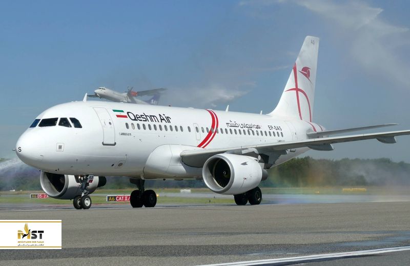 فرودگاه شهید هاشمی نژاد مشهد