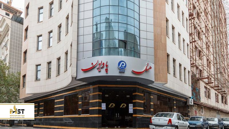 هتل آپارتمان پاویون