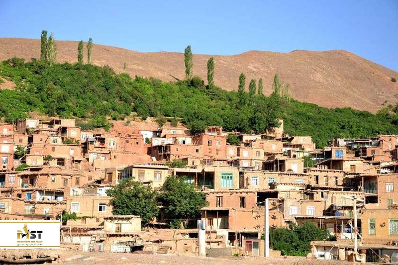 روستای خرو علیا