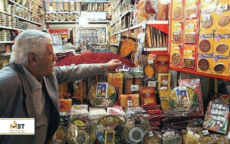  بازار رضا مشهد