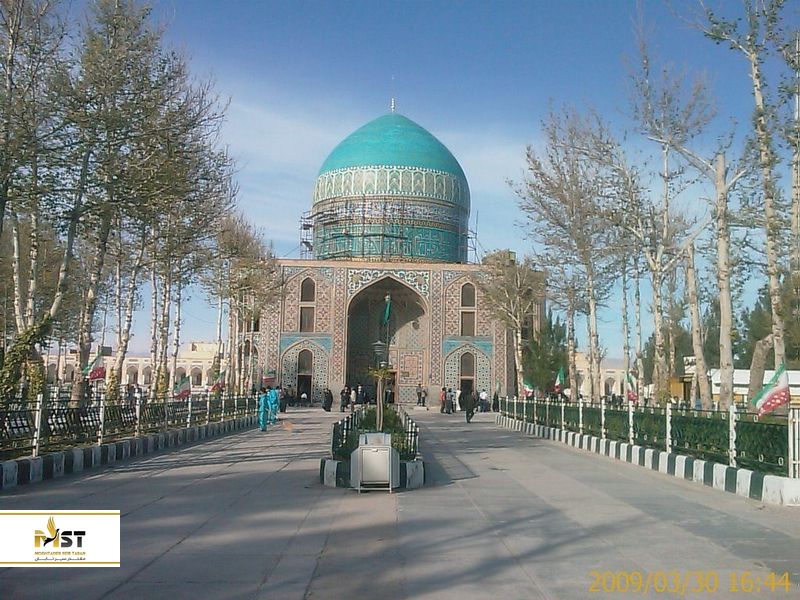 بقعه خواجه ربیع