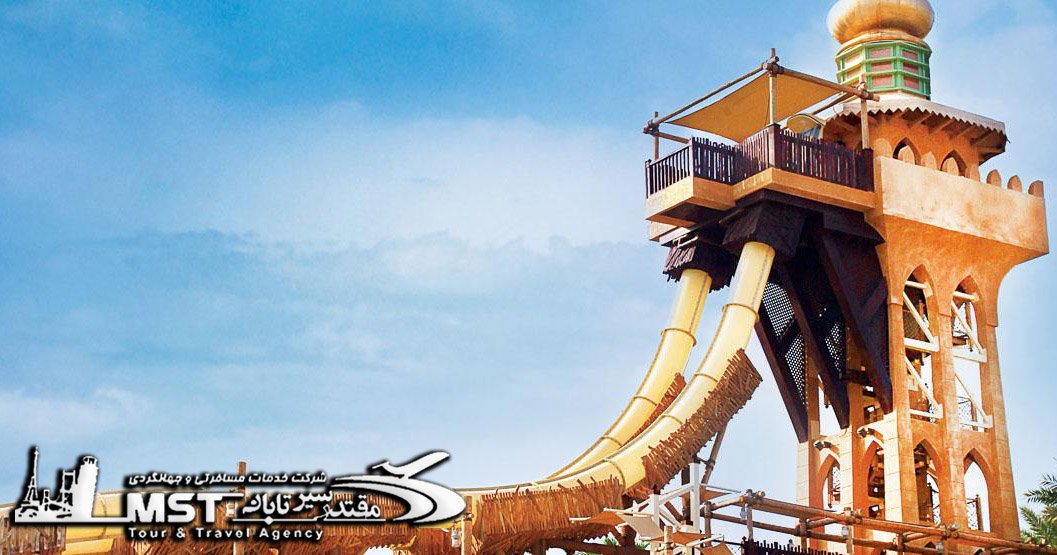 wild_wadi_carousel_08_hero-jumeirah creekside dubai-مقتدر سیر تابان-هتل جمیرا کریکی ساید