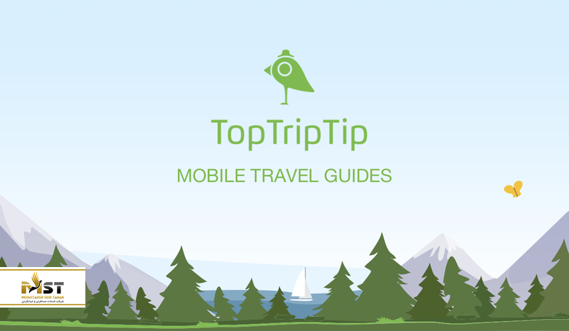 TopTripTip