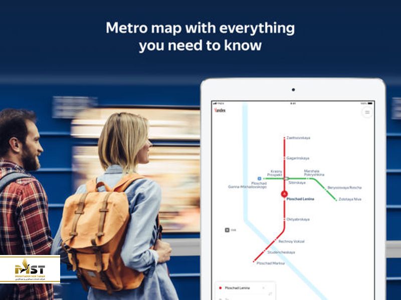 Yandex.Metro
