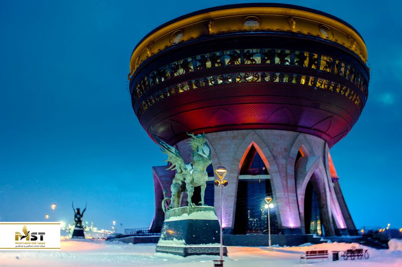 مرکز خانوادگی کازان