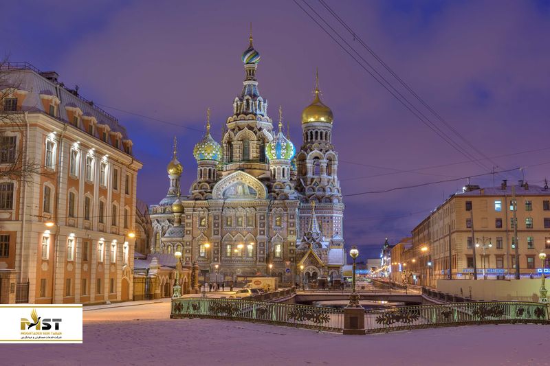 میدان Konyushennaya