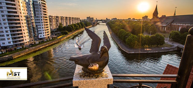  میدان Tsentralnaya