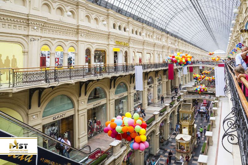 یکی از مراکز خرید در روسیه