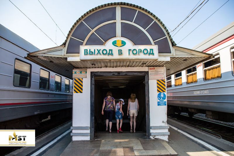 ایستگاه مترو