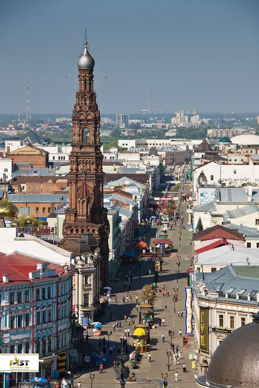 خیابان بائومان