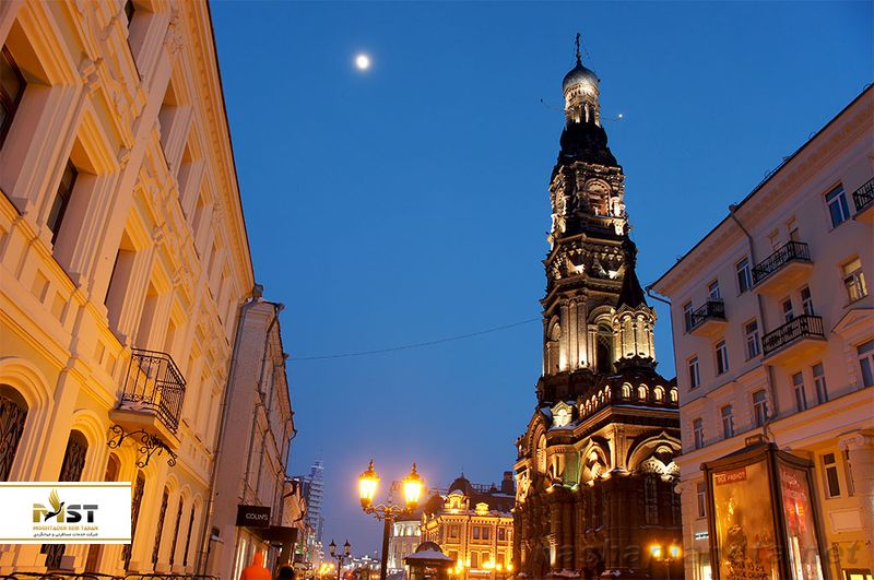 کلیسای جامع اپیفانی