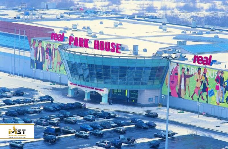 مرکزخرید پارک هاوس
