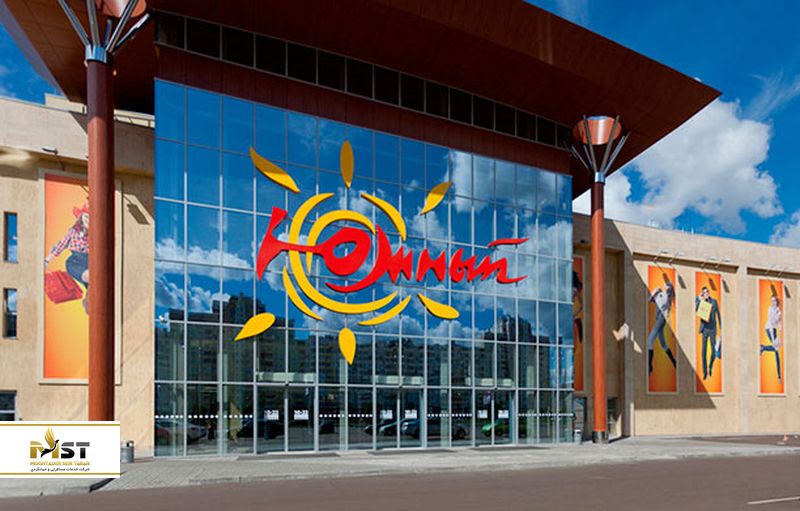 مرکز خرید یوژنی