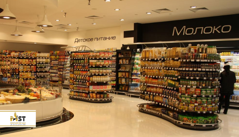 سوپرمارکت زنجیرهای Baketle