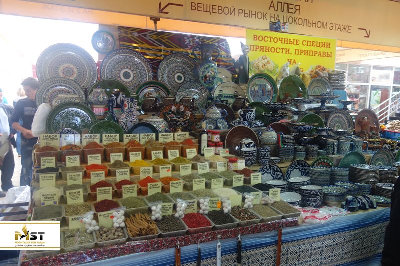 بازار مرکزی